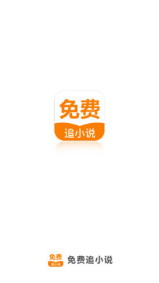 kaiyun官方平台app下载官网